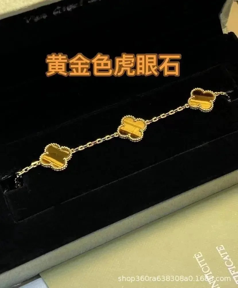 Golden Tiger Eye Stone