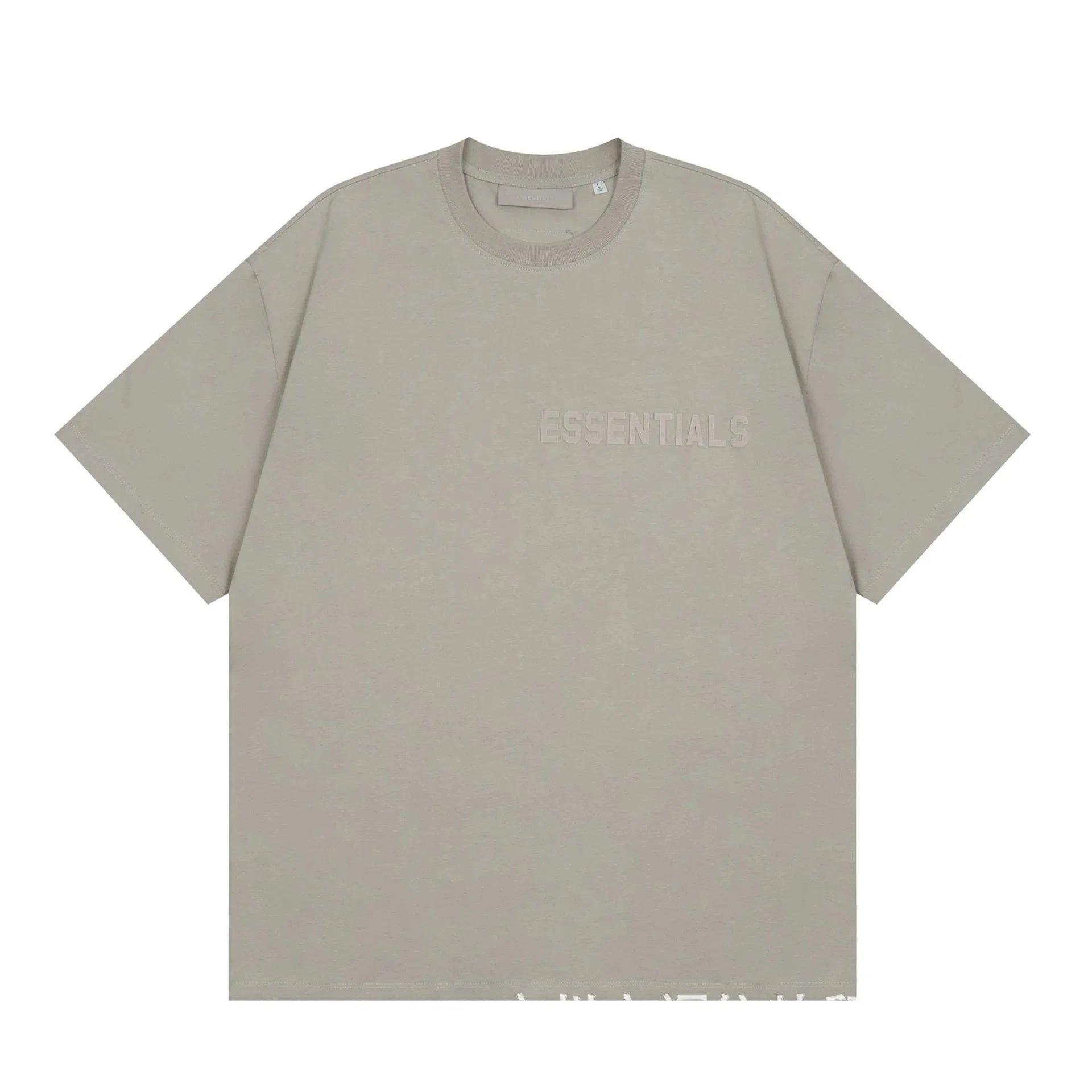 636 Smoke Grey