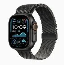 Ultra 2 (black) 45mm