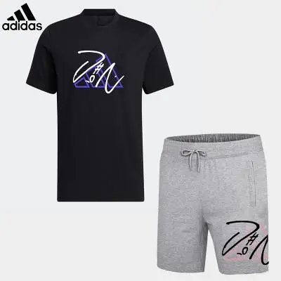 ADHB7885+GU0179 black gray